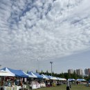 우장산근린공원 축구장 앞 | 부산 어린이날 행사 명지근린공원 어린이날 큰찬치