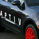 APTIV 이미지