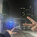 투다리송내역점 이미지