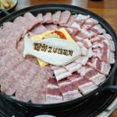 으뜸부대찌개 네이버블로그