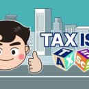 세무사이준수사무소
