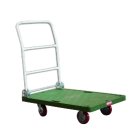 에이텍(A-Tech) 이미지