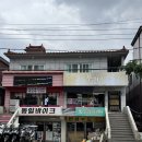 부천성 - 북구 칠곡중앙대로108길 15 | [창원 신월동 중국집] 부천성 - 🍜 현지인 픽! 차돌짬뽕&칠리새우 솔직 후기