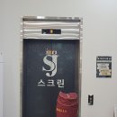 진보골프랜드 이미지