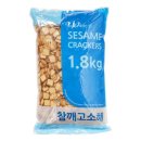 신흥마트 이미지