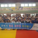 늘푸른자원㈜ 이미지