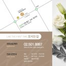 유캔비성형외과 네이버블로그