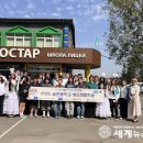 송면중학교 이미지