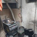 통큰갈비 홍성점 이미지