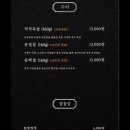 온담 이미지