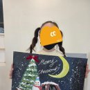 창의아트스쿨 이미지