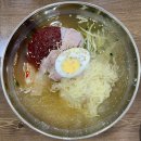기산비치타운 | 부산 송도해수욕장 밀면 현지인 맛집 송도제일밀면 찐 후기