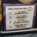 대구 신세계백화점 맛집 크리스탈제이드 - 동대구역 딤섬 &amp; 중식 맛집