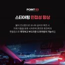 애니카랜드수암점 이미지