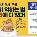 강서구-11 이미지