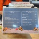 사임당로 115 (2) 이미지