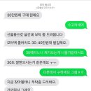 평화PC방 이미지