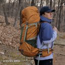 글렌데일 | 백패킹 배낭, 켈티 글렌데일 65 백팩과 함께한 등산 후기