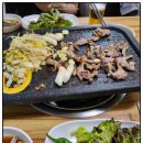 청마루숯불 이미지