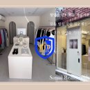 삼일리얼티부동산중개 이미지