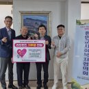 한국전력공사 함안지사