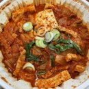 맵찌돈찌김치찜