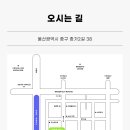 디테일링아티잔 이미지