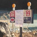 귀선농장 이미지