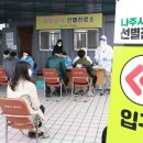 1482 이미지