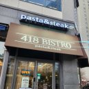 비스트로101(Bistro101) 이미지