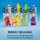골때리는 닭돈탕 | 요즈음 제가 밀고 있는 게 있는데요