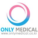 온리메디칼 네이버블로그