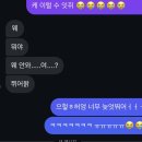 가지가지 로그