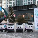 삼성물산, 아파트 세대 현관까지 음식 배달 로봇 확장 운영 이미지