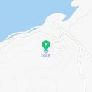 남예천농협 하나로마트 이미지