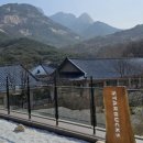 선호농장 이미지