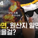 모아수입