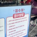 동강자동차정비 | 강원도 영월 동강래프팅 액티비티 한마음래프팅 솔직 후기