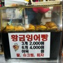 로그인 청주 율량점 이미지