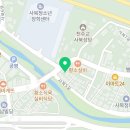 자담치킨사북고한점