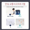 신사경희한의원 이미지