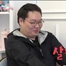 카 매니저 이미지