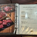 송풍가든 이미지