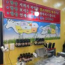 신암축산 이미지