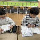 D Class - Unit 1 Speaking Pair Activity 이미지