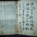 (주)대동사료 이미지