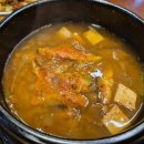 삼겹살의 달인 미담 이미지
