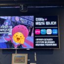 쭈꾸미가알고싶다고기가득별난비빔밥