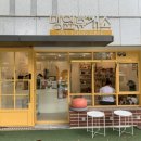 망원 휴개소 이미지