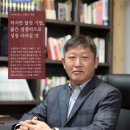 (주)대해 이미지